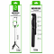 Allpress Selfie Stick Tripod AS-07068