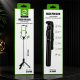 Allpress Selfie Stick Tripod AS-07068