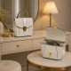 Elegant Ivory Mini Handbag