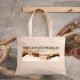 Renaissance Art Tote Bag  Michelangelo Inspired Design