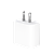 Caricabatterie Apple USB-C da 20W | Adattatore di alimentazione originale per carica rapida