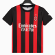 Maglietta del AC Milan: il regalo perfetto a soli 45,00€! Maglietta del AC Milan: il regalo perfetto a soli 45,00€!