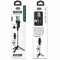 Siipro Selfie Stick Tripod SH-71