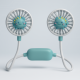 Rinfrescati con stile: Ventilatore da Collo Doppia Testa a soli 20€!