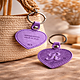 Portachiavi in Pelle Italiana Vintage a Forma di Cuore Viola